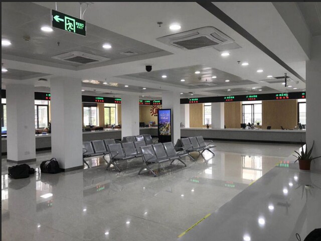 浙江湖州市長興縣社保局叫號系統(tǒng)、觸摸查詢系統(tǒng)、PAD評價系統(tǒng)2.jpg
